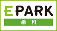 epark歯科